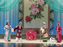 黄河戏剧节好戏连台 豫剧《穆桂英挂帅》燃情上演
