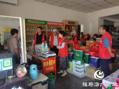 驻马店经济开发区关王庙乡开展烟花爆竹&ldquo;打非&rdquo;专项整治及消防安全排查