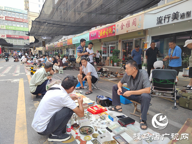第三届全国古玩交流会暨首届民藏书画展在驻马店市启动