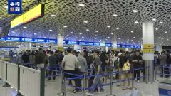 民航暑运旅客运输量预计1.47亿人次