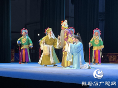 豫剧《抬花轿》亮相黄河戏剧节