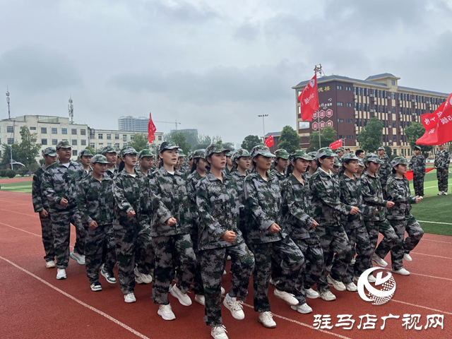 驻马店市树人高级中学:千名学子展坚毅风采 开启高中新征程