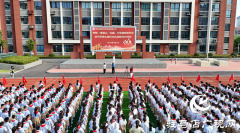 驻马店经济开发区金雀路小学：铭记抗战历史 传承爱国情怀