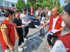 驿城区沙河店镇：倡导文明婚俗 弘扬婚嫁新风