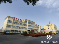 【文明风采天中行】党建引领 电缆连心&mdash;&mdash;全国文明单位乐山电缆的文明密码