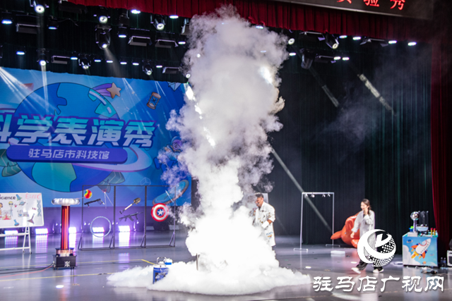 驻马店市科技馆:暑期活动丰富多彩 科普盛宴点亮科学梦想
