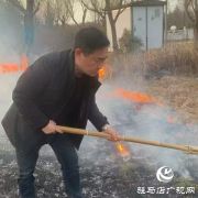 值班遇火情，他们秒变&ldquo;灭火侠&rdquo;！