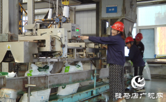 驻马店开门子肥业：科技赋能肥料生产 助力农业现代化