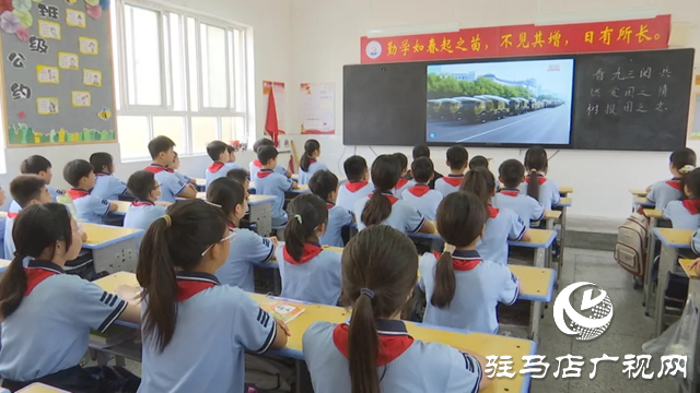 正阳县各界收看纪念抗战胜利80周年阅兵:家国情怀激荡人心