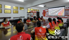 铁流翱翔激荡天中 同心共筑强国梦想