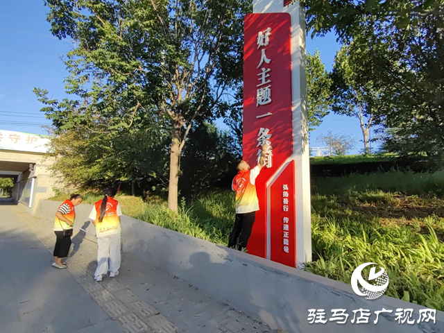 王俊峰：退伍不褪色 爱心铸军魂
