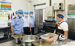驻马店市市场监管局经济开发区分局开展校园食品安全检查