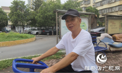 驿城区雪松街道雪松社区：党建引领&ldquo;微改造&rdquo; 居民幸福再提升