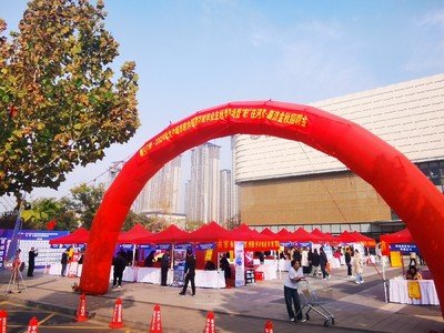 @河南毕业生：2000元一次性求职补贴今起申领！