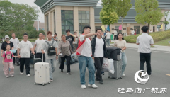 驻马店职业技术学院喜迎2025级新生入学