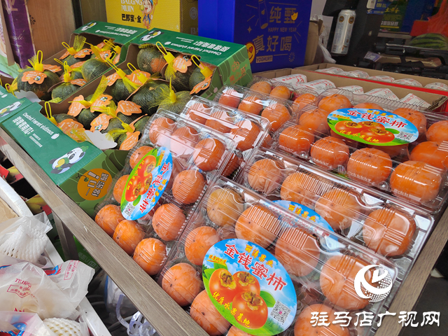 金秋鲜果集中上市 清甜多汁成市民采购首选
