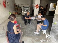 驿城区金桥办事处：&ldquo;两癌&rdquo;救助显真情 倾情守护暖人心