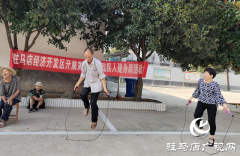 驻马店经济开发区残联举办第十五届残疾人健身周活动