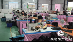 确山县新安店镇祥发箱包：订单旺遇农忙用工紧&nbsp; 政企联动解难题助乡村就业