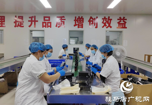 中植生物科技:三季度产销两旺 天然护肤品获市场青睐