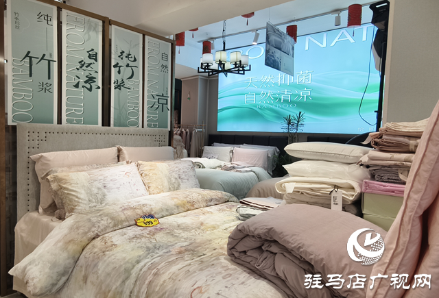 双节婚庆季叠加!“喜被”成新人采购热门