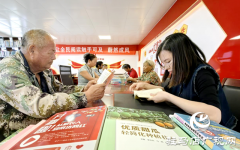 驿城区水屯镇组织开展农家书屋阅读活动