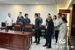 驿城区举办“综治中心开放日”活动