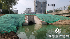 城市防涝升级 驻马店骏马河等河道闸门改造项目9月底完工