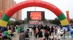 全国老年人健身广场舞大联动活动在确山县举行