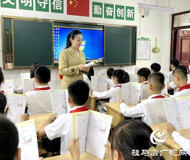 王鑫:让数学有温度 让教育有光芒