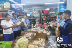驻马店市市场监管局经济开发区分局开展“双节”食品安全专项抽检
