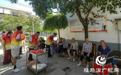【天中光荣榜】王俊峰：十年坚守公益路 爱心倾洒困难群众