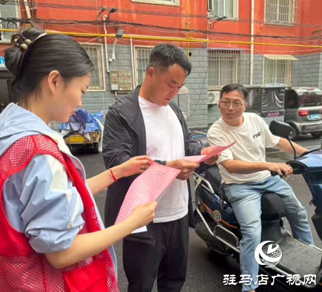 驿城区老街街道开展“推广国家通用语言文字 铸牢中华民族共同体意识”宣传活动