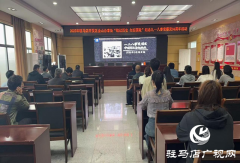 驻马店经济开发区金山办事处开展纪念九一八事变爆发94周年活动