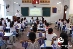 驿城区香山街道：艺术进校园 趣味音乐课点亮童年