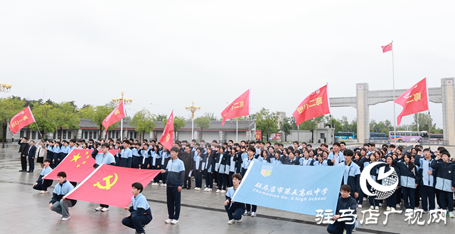 驻马店市城乡一体化示范区两新工委组织“两企三新”党组织开展主题活动 