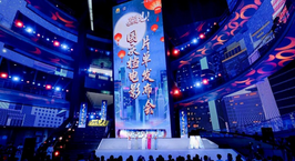 国庆档定档影片来了！我们影院见