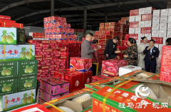 &ldquo;双节&rdquo;将至 应节商品热销