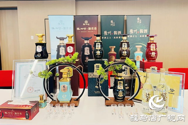 蔡洪坊酒业亮相河南省“吃货季” 豫酒醇香添彩中秋盛宴