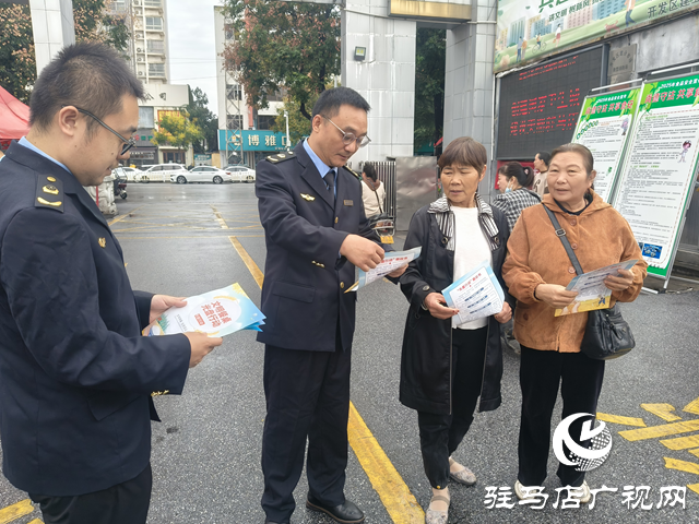驻马店经济开发区启动2025年食品安全宣传周活动