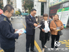 驻马店经济开发区启动2025年食品安全宣传周活动