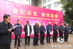 纪念中国人民抗日战争暨世界反法西斯战争胜利80周年全市老年书画作品展开幕