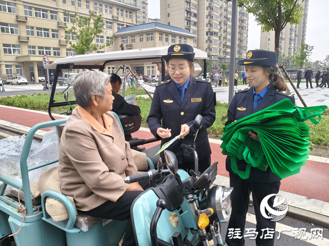 驻马店高新区开展生活垃圾分类主题宣传活动