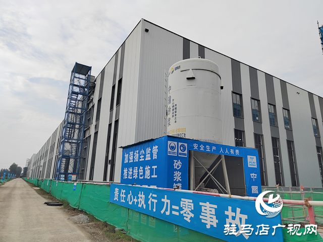 西平县:高标准推进电器装备产业园建设 助力产业升级