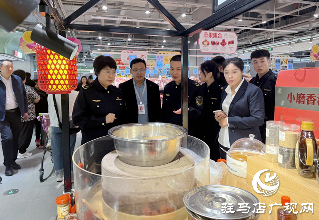驻马店市城乡一体化示范区开展“尚德守法 共享食安”食品安全宣传周活动