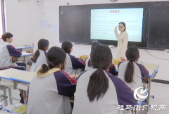 育见新力量｜田欢：&ldquo;一生一策&rdquo;育桃李，静待花开润无声