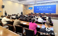驻马店&ldquo;十四五&rdquo;能源发展成就显著 绿色转型迈出坚实步伐