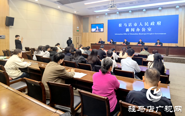 驻马店“十四五”新型城镇化书写跨越式发展答卷:以人为本筑根基 多维突破启新程