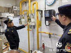 驻马店经济开发区城管局开展节前餐饮油烟排放及燃气安全排查整治行动