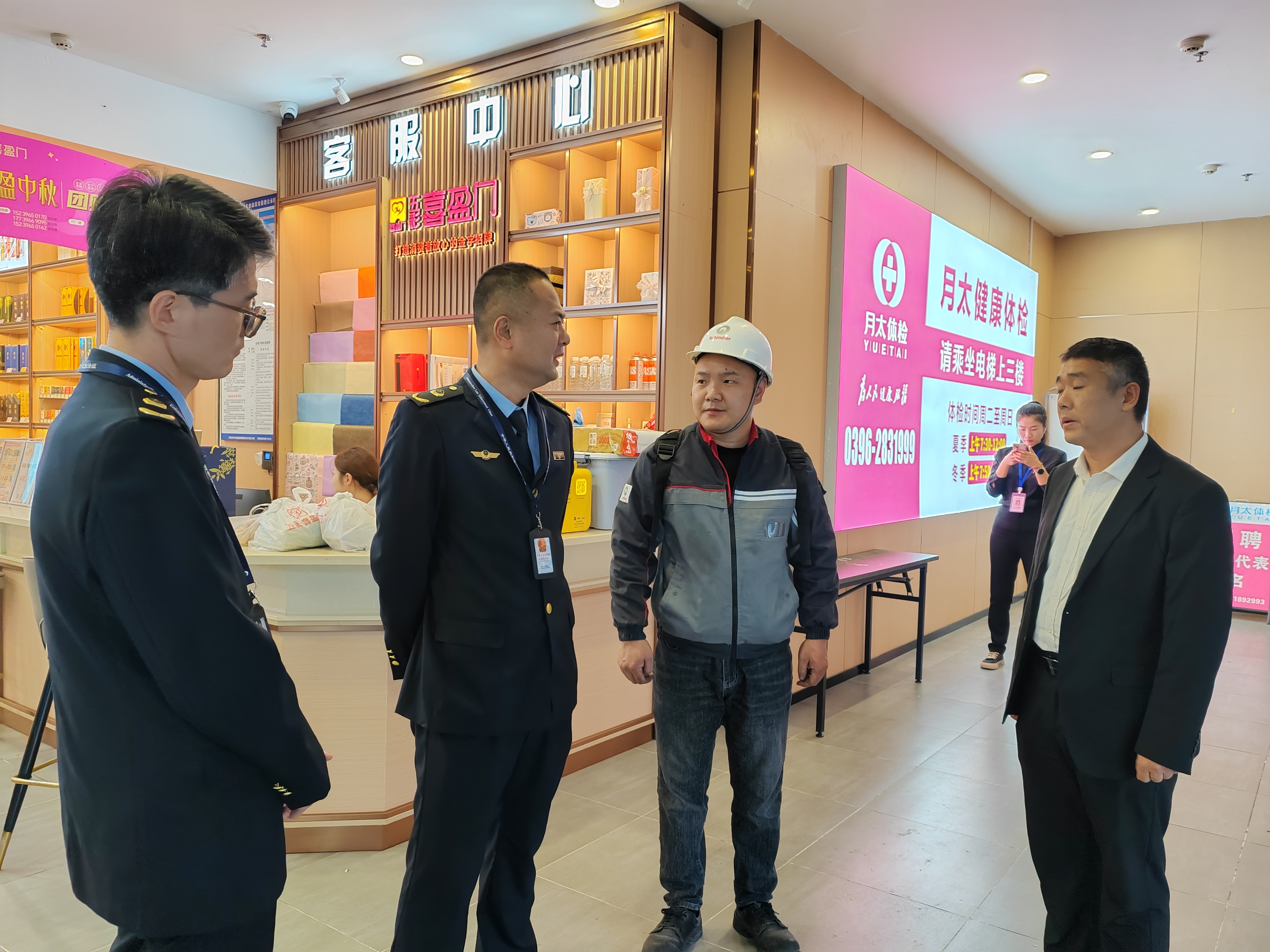 驻马店市市场监管局开发区分局开展特种设备安全突击检查